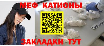 МДМА Ирбит