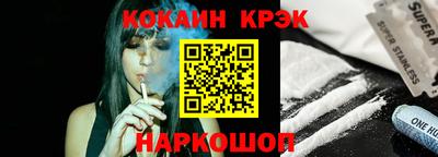 МДМА Ирбит
