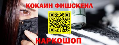 МДМА Ирбит