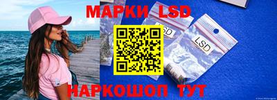 тгк Изобильный