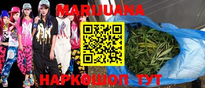 МДМА Ирбит