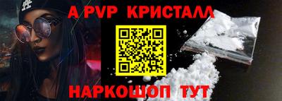 МДМА Ирбит