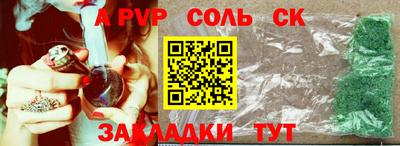 МДМА Ирбит