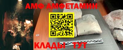 тгк Изобильный