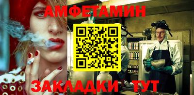 тгк Изобильный