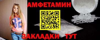 МДМА Ирбит