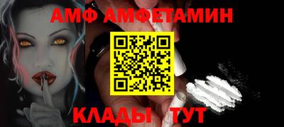 тгк Изобильный