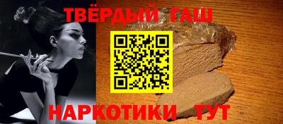 МДМА Ирбит