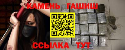 МДМА Ирбит