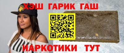 тгк Изобильный