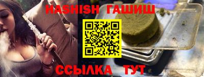 МДМА Ирбит