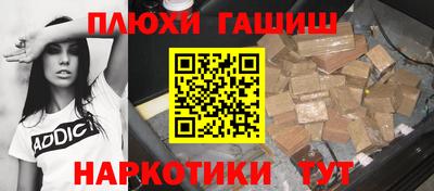 тгк Изобильный