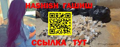 тгк Изобильный