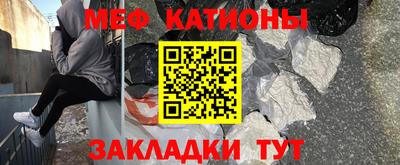 тгк Изобильный