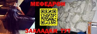 тгк Изобильный
