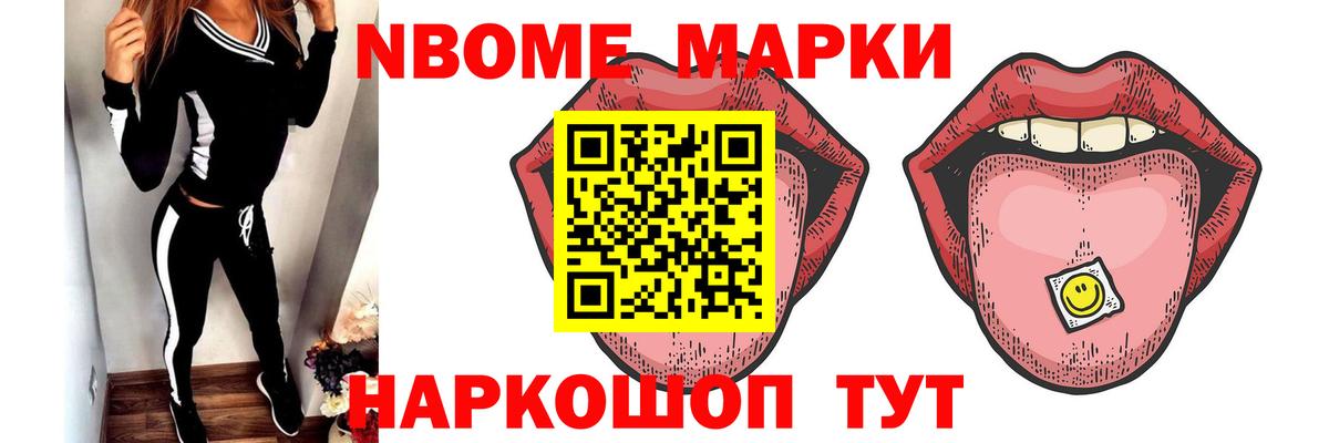 Лсд 25 экстази ecstasy  Вход с VPN  ЛСД экстази кислота  Лсд 25 экстази  Кингисепп 